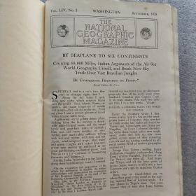 national geographic美国国家地理（1928年   9—12   期16开精装合订本）（八一电影制片厂藏书，外文原版，实物拍图，内带马可波罗游记与德国复兴的相关内容，外品详见图，古旧图书买前详询，售后不退）