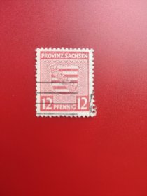 德国萨克森 1945 年州徽邮票