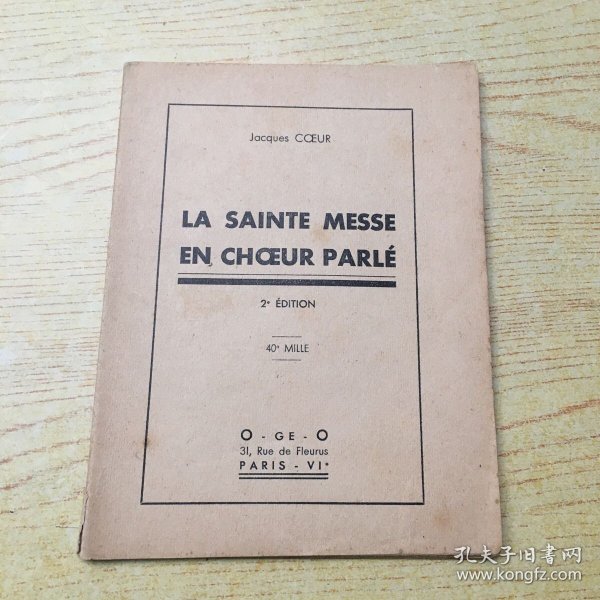 1936年法文版 文主教丛书《LA SAINTE MESSE EN CHOEUR PARLE》【外文书--17】