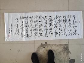 莫听穿林打叶声