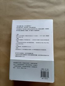 短篇小说写作指南