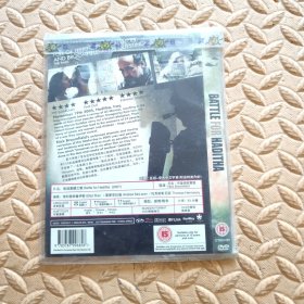 DVD光盘-电影 哈迪塞镇之战 (单碟装)