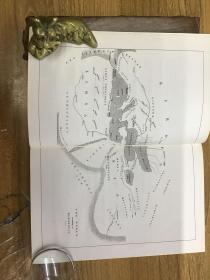 Travels with Herodotus 可开发票。