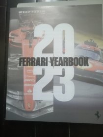 Ferrari Yearbook 2023（法拉利年鉴2023）