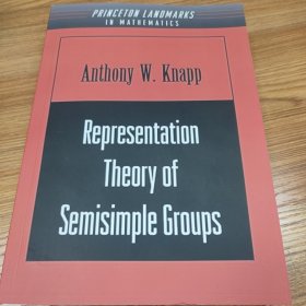 半单群的表示理论，Representation theory of semisimple groups, ,Knapp