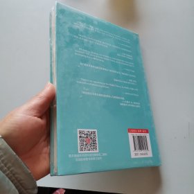 模型理论5：宙合之序（经典珍藏版）