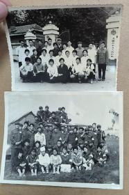 约60年代 沈阳市第五人民医院和当时医院组成的流动医疗救护队大合照两张