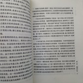 万历十五年