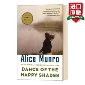 Dance of the Happy Shades：And Other Stories