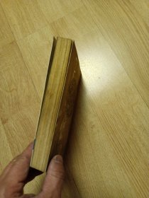 渊海子平预测运用学
