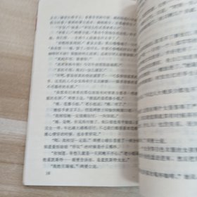 拇指一竖，万灵节之死:2本合售