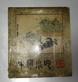 中国小吃(福建风味)