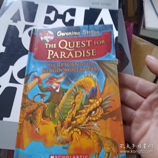 Geronimo Stilton: The Kingdom of Fantasy 2: The Quest for Paradise  老鼠记者在幻想王国：追求天堂