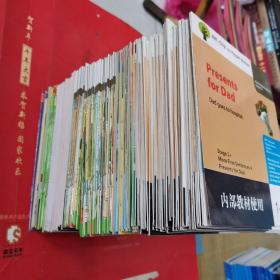 Oxford Reading Tree牛津阅读树 134本合售 （134本不重复 ）