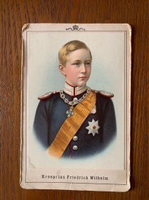 19世纪德意志帝国威廉王储皇太子老照片