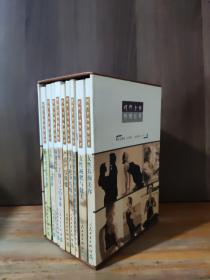 现代女性保健丛书  九本合售