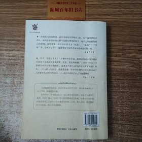 为何越爱越孤独