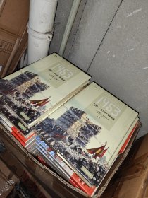 1453——君士坦丁堡的陷落