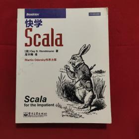 快学Scala