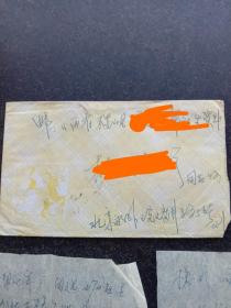 1980年第一轮猴年邮票实寄封