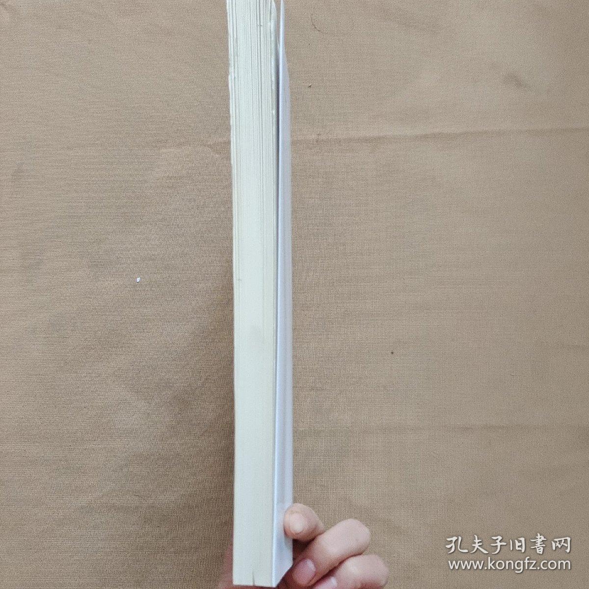 中华人民共和国行业标准 HG/T 20701-20704-2000 化工装置设备专业工程设计管理规定