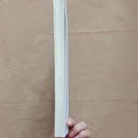 中华人民共和国行业标准 HG/T 20701-20704-2000 化工装置设备专业工程设计管理规定