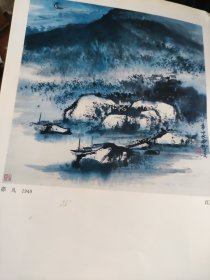 散页美术资料（印刷品）———书画——江畔【茆凡】，溪山雪霁图【江宏】1996，