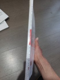 新高考方案地理，2025高考专题辅导与测试