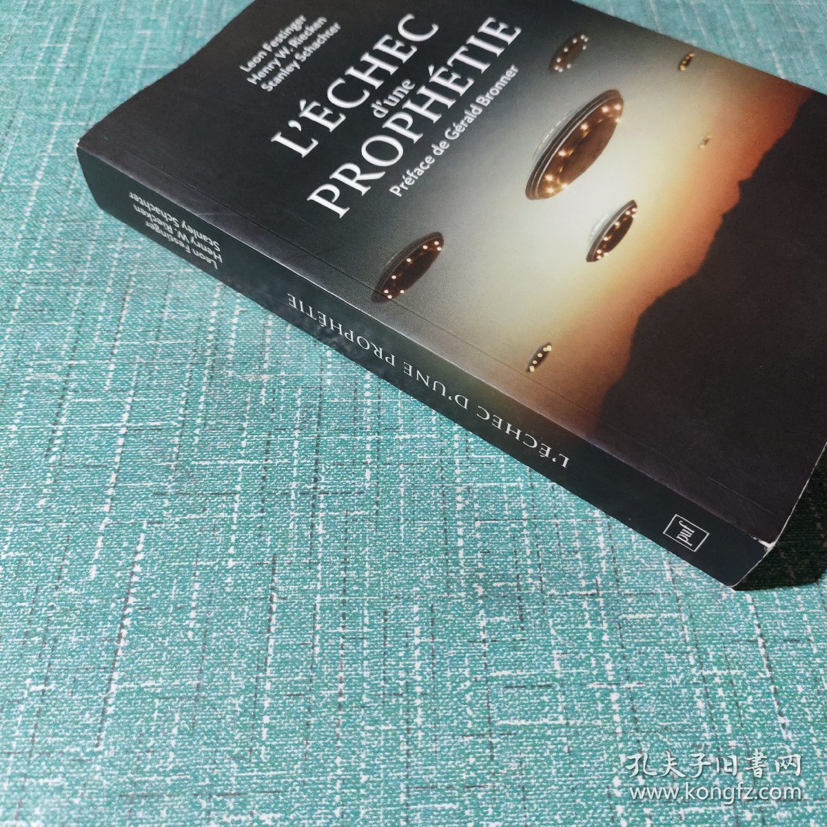 L'ECHEC d'une PROPHETIE 失败的预言