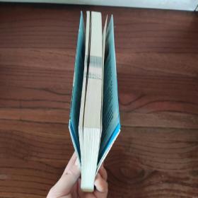 战争学徒 (此书盖有“文轩连锁售书章”印)