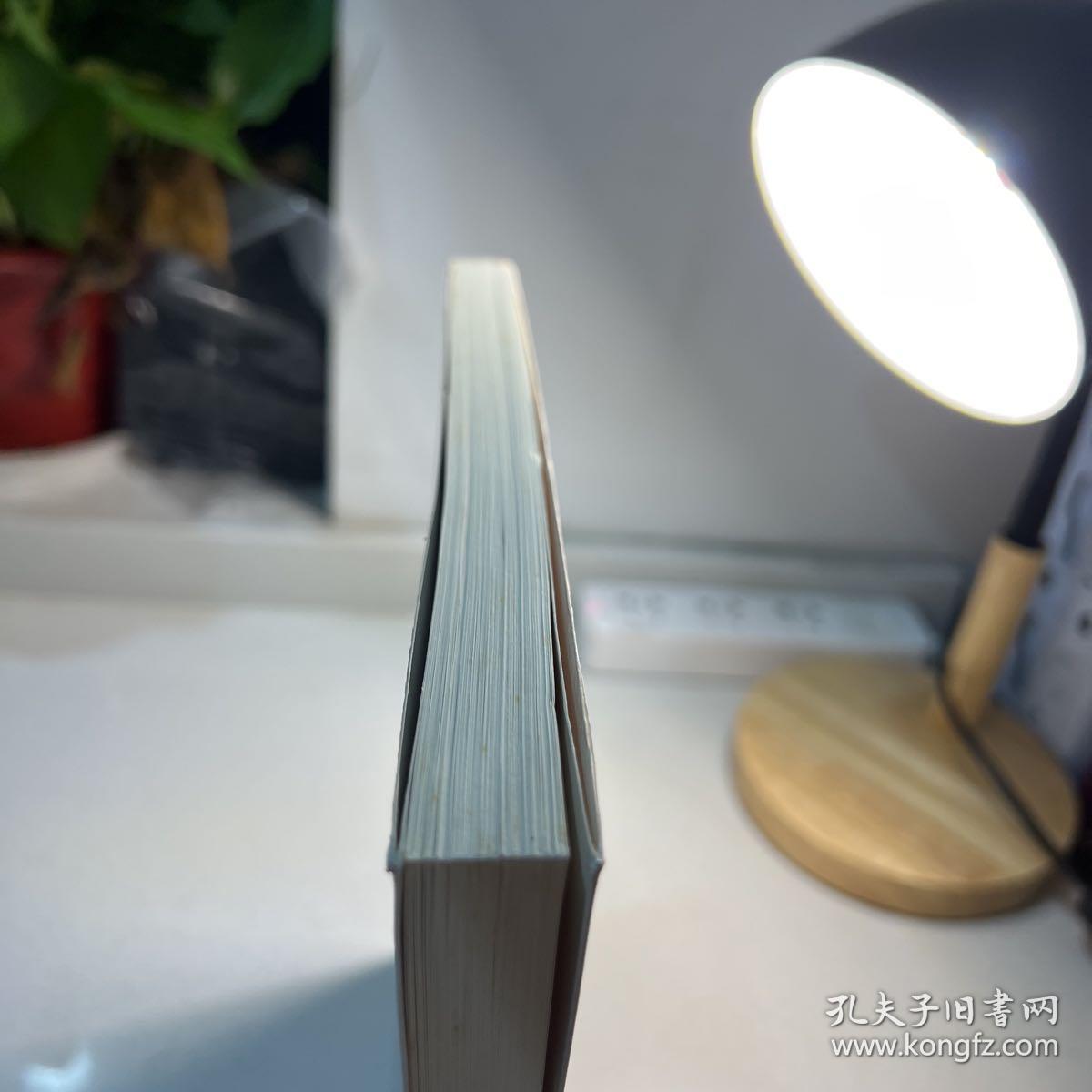 TOD在中国：面向低碳城市的土地使用与交通规划设计指南