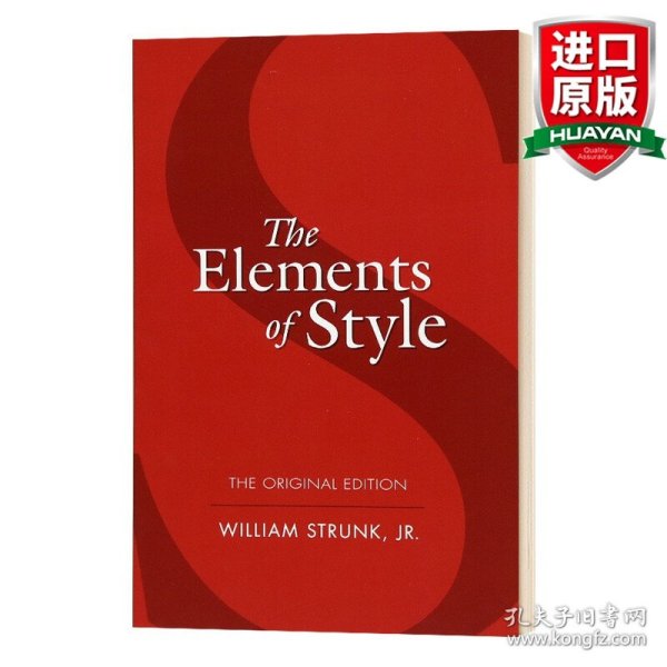 The Elements of Style：The Original Edition