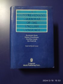 A Comprehensive Grammar of English Language