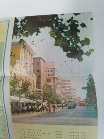 老地图：（1980年7月版）青岛市交通图