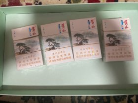 烟标：黄山（印象一品）