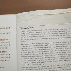 新标准大学英语（第二版视听说教程：智慧版2附光盘）/“十二五”普通高等教育本科国家级规划教材