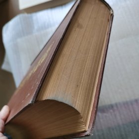 说文解字义证（连筠簃本）(全二册）