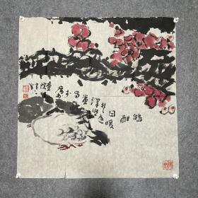 纯手绘名家梁照堂国画，梁照堂（石梁)，字天岳，号楚庭。汉族。1946年生，广东顺德人，著名国画家、书法金石家、美术理论家。国家一级美术师教授。现为中国美术家协会会员，中国书法家协会会员，广东青年书法家协会副主席，广东省书法家协会理事、广州市美术家协会副主席，广州市书法家协会常务理事，羊城书法研究会理事，广州画院秘书长、理论部主任。