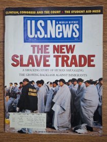 u.s.news 1993