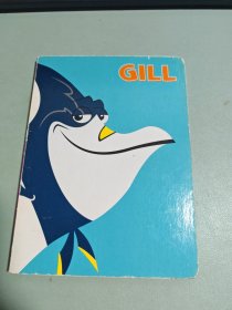 GILL