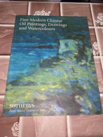 sothey’s fine modern chinese oil paintings 纽约苏富比1997，油画拍卖图录