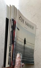 ZUI Silence 第2011/01，2011/04，2011/05，2011/06，2011/09，2012/01，2012/06期 7本合售
