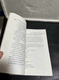 选择性教育：校本课程的开发与实施