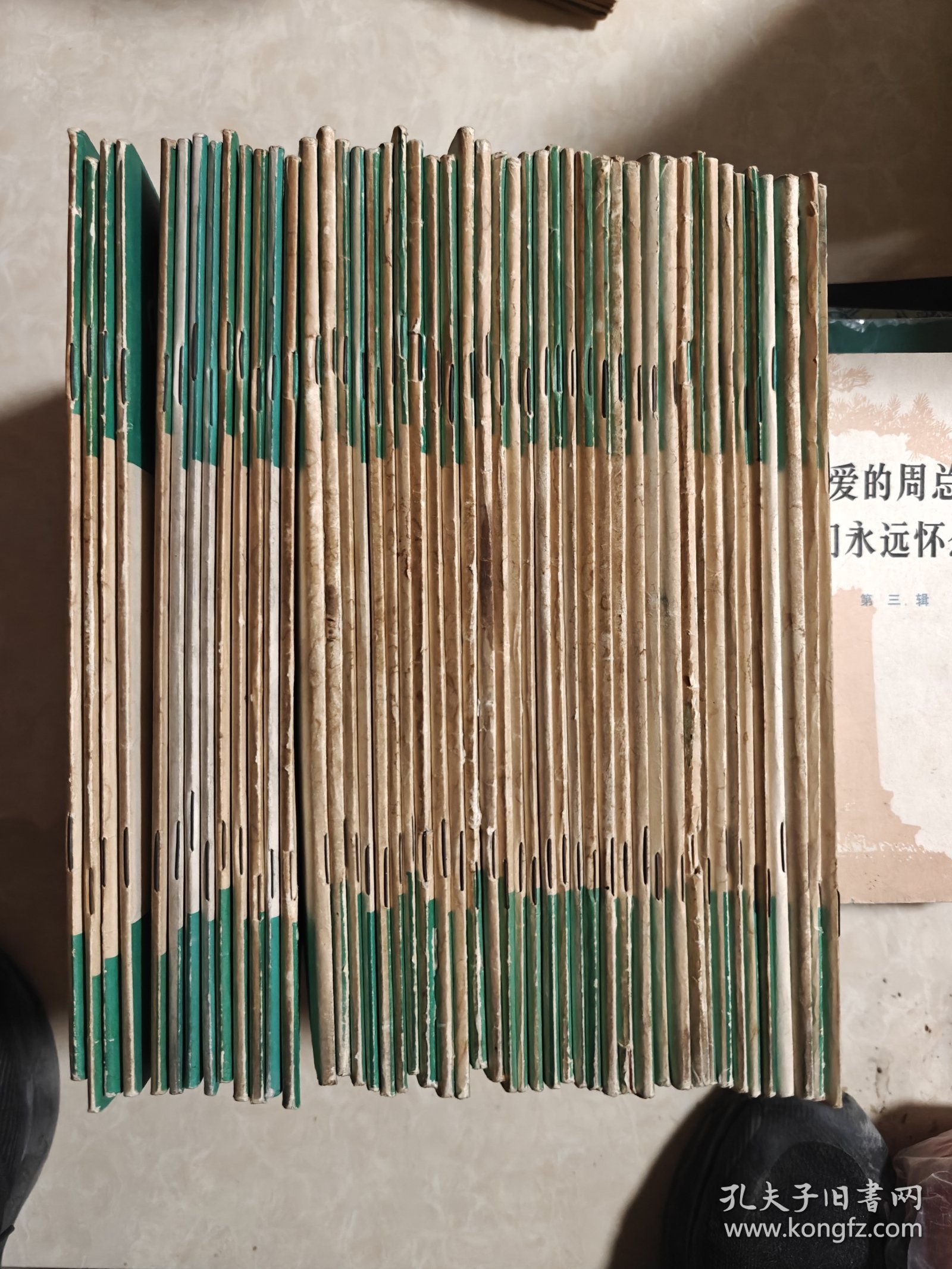 中医杂志1980年（4.5.8）、中医杂志1981年（1-9.12）、中医杂志1982年（2-8.10.11.12）、中医杂志1983年（1-12）、中医杂志1984年（1-12）一共47本