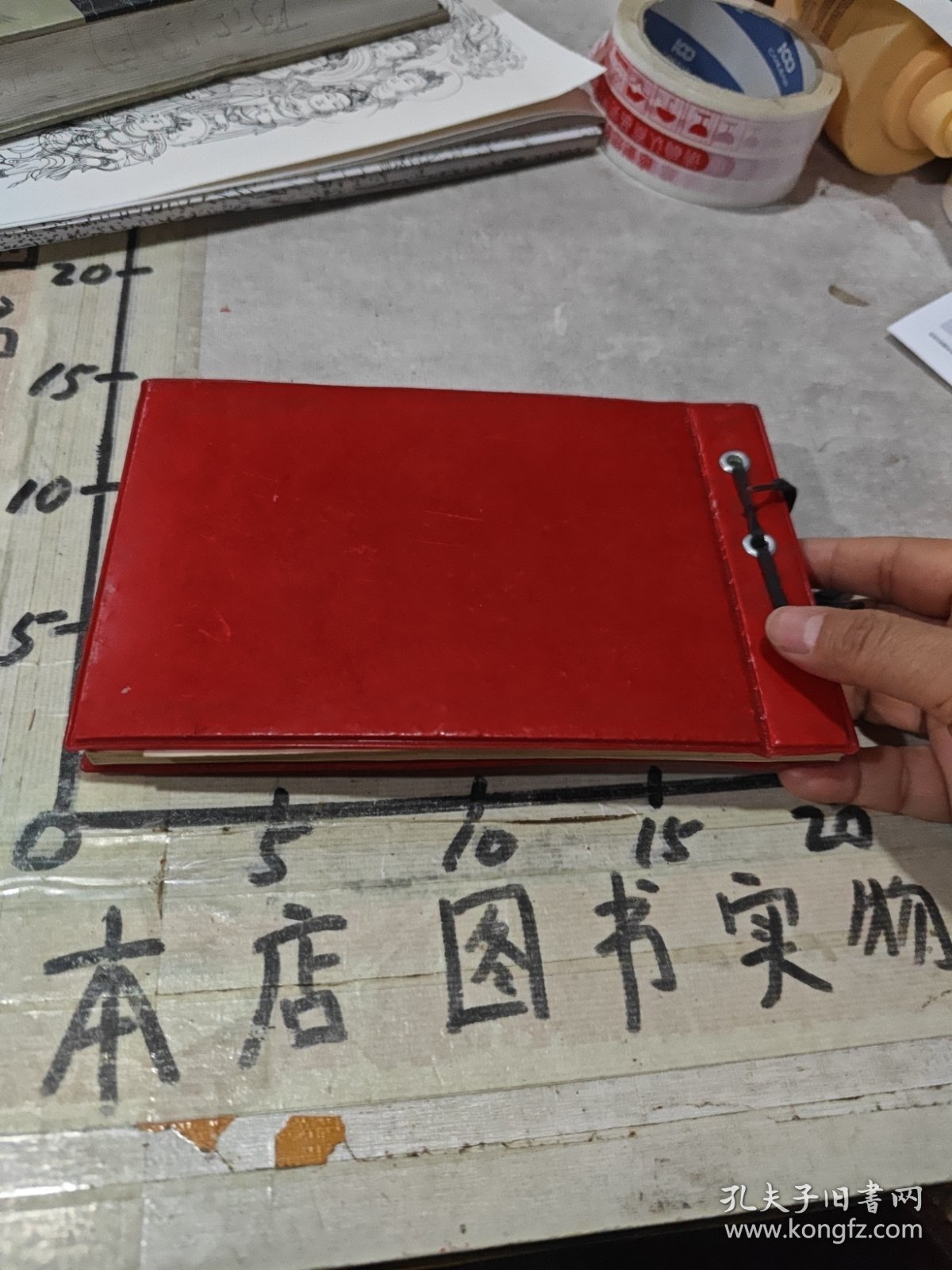 江西省企业标准～传统瓷器标准