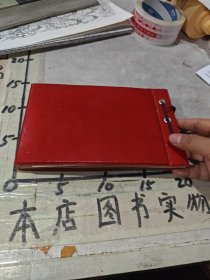 江西省企业标准～传统瓷器标准