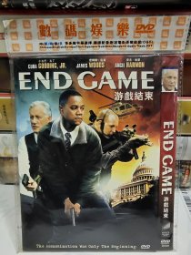 游戏结束（电影DVD），正版品佳