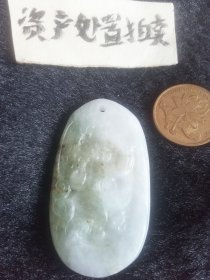赔血本无归！包a翡翠微瑕1个天然大翡翠长约4.5mm，