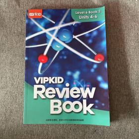 VIPKID Review Book Level 6 Book 2 Units 4-6