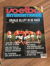 VOETBAL INTERNATIONAL (1993年1—9期）